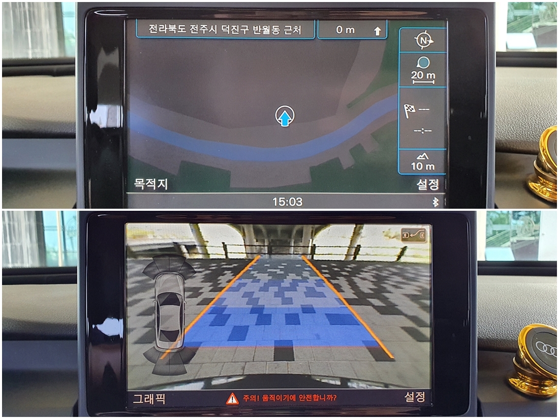 옵션 12